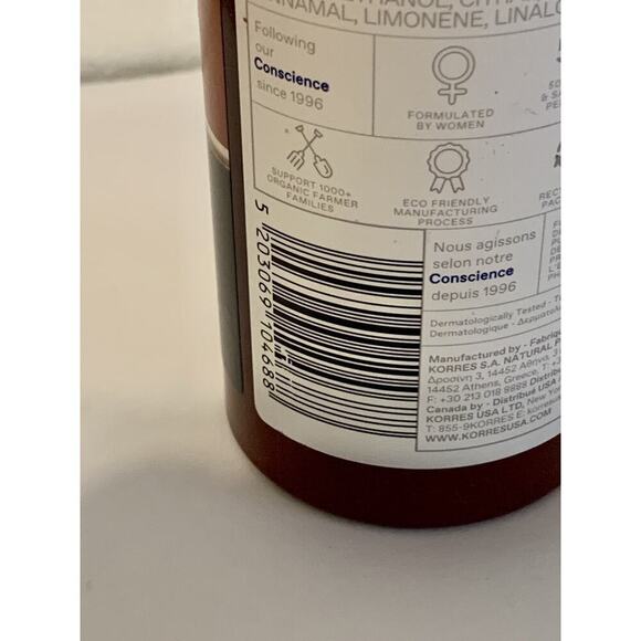 KORRES BODY FIRMING SERUM SPRAY MINT TEA 8.45 OZ NWOB Full size NEW - Picture 6 of 6